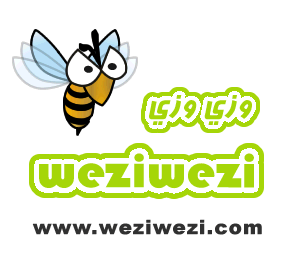 WeziWezi