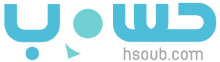 Hsoub