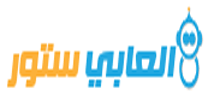 Al3abiStore