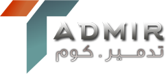 Tadmir