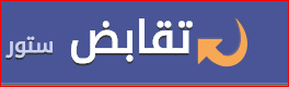 Takabod