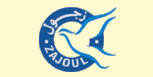 زجول