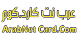 ArabNet Card