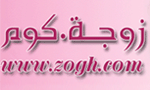 Zogh Site for married