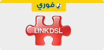 Link DSL