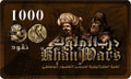 Khan Wars 1000 Coins