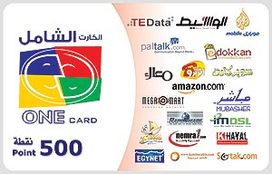 ون كارد 300 نقطة