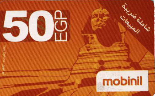 Mobinil Prepaid Card 50 L.E