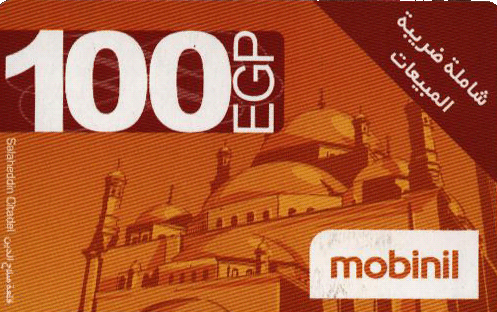 Mobinil Prepaid Card 100 L.E