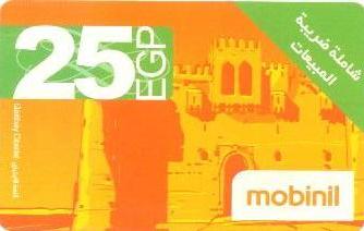 Mobinil Prepaid Card 25 L.E