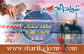 Sharikelomr Card 1 Month