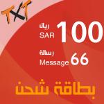 تي إكس تي  - بطاقة 100 ريال