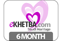 إشتراك لمدة 6 شهور