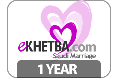 إشتراك لمدة سنة