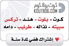 اشتراك فضي – سنة