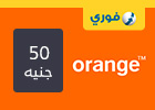 موبنيل كارت 50 جنية