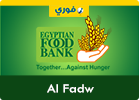 Food Bank – Al Fadw