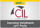 CIL Insurance 