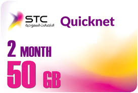 QUICKNet  - 50 GB for 2 Months.