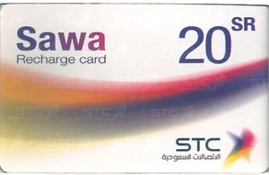 Sawa_Service