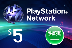 PlayStation - $5 (Saudi Store)