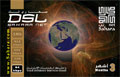 بطاقة صحارى DSL_64 k لمدة 3 أشهر