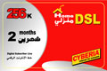 Cyberia DSL_256k Card 2 Months