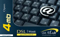 بطاقة Shabakah.Net DSL 4MB لمدة اسبوع