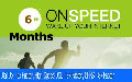 OnSpeed for accelerate 6 Months