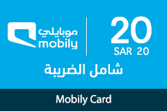 بطاقة شحن موبايلي - 20 ريال